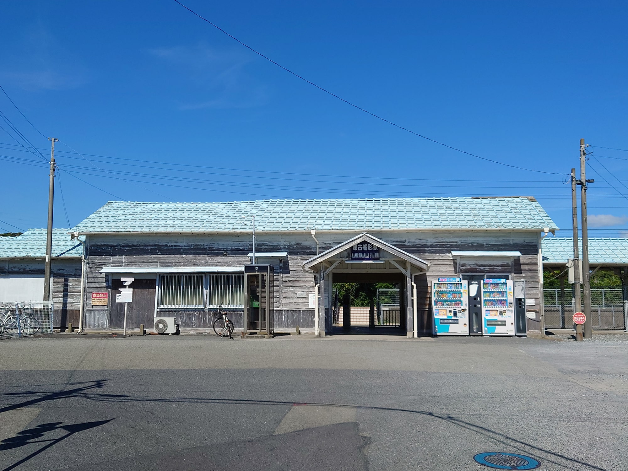 館山　無人駅-02